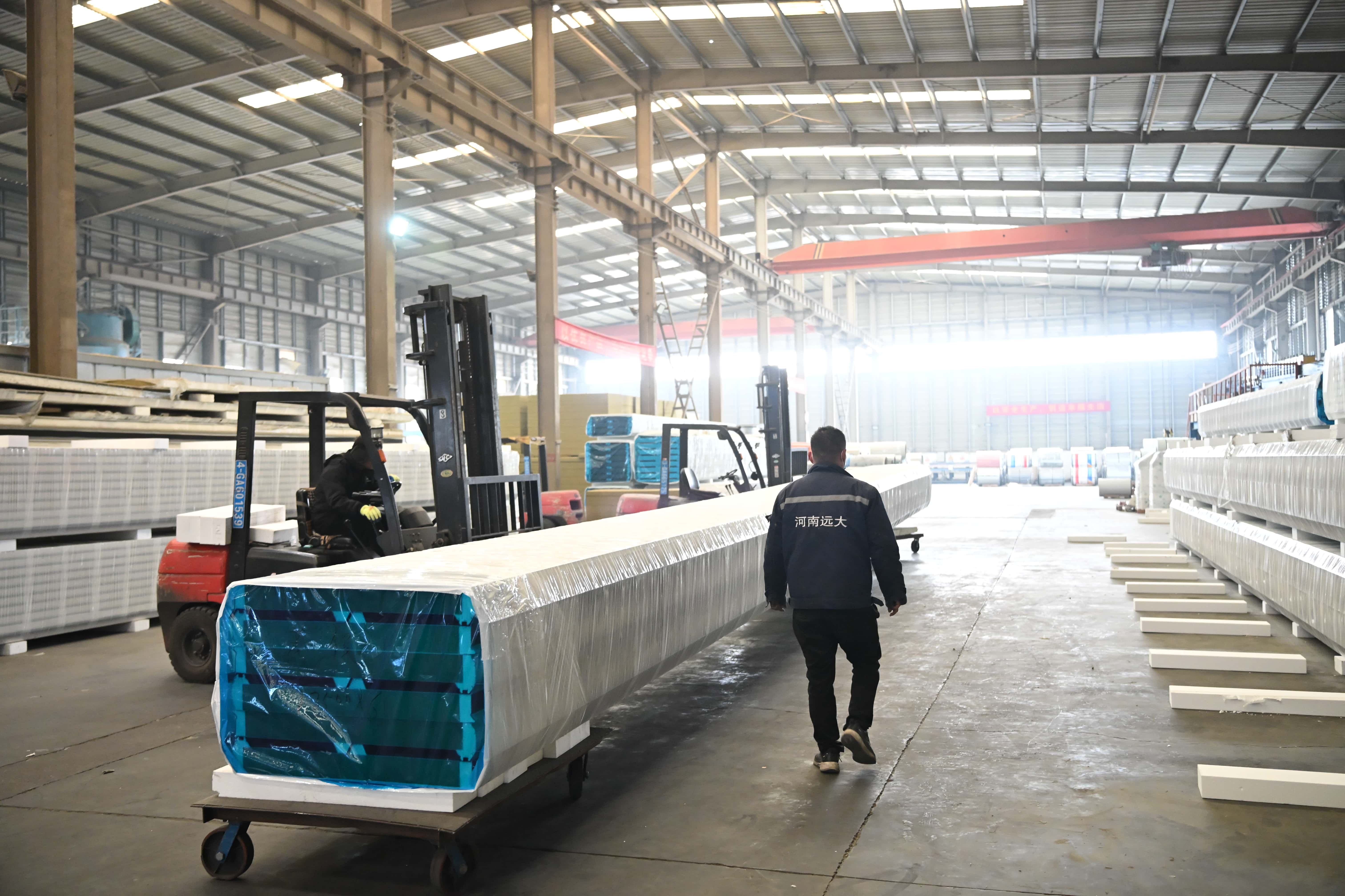 高效車間作業(yè)圖